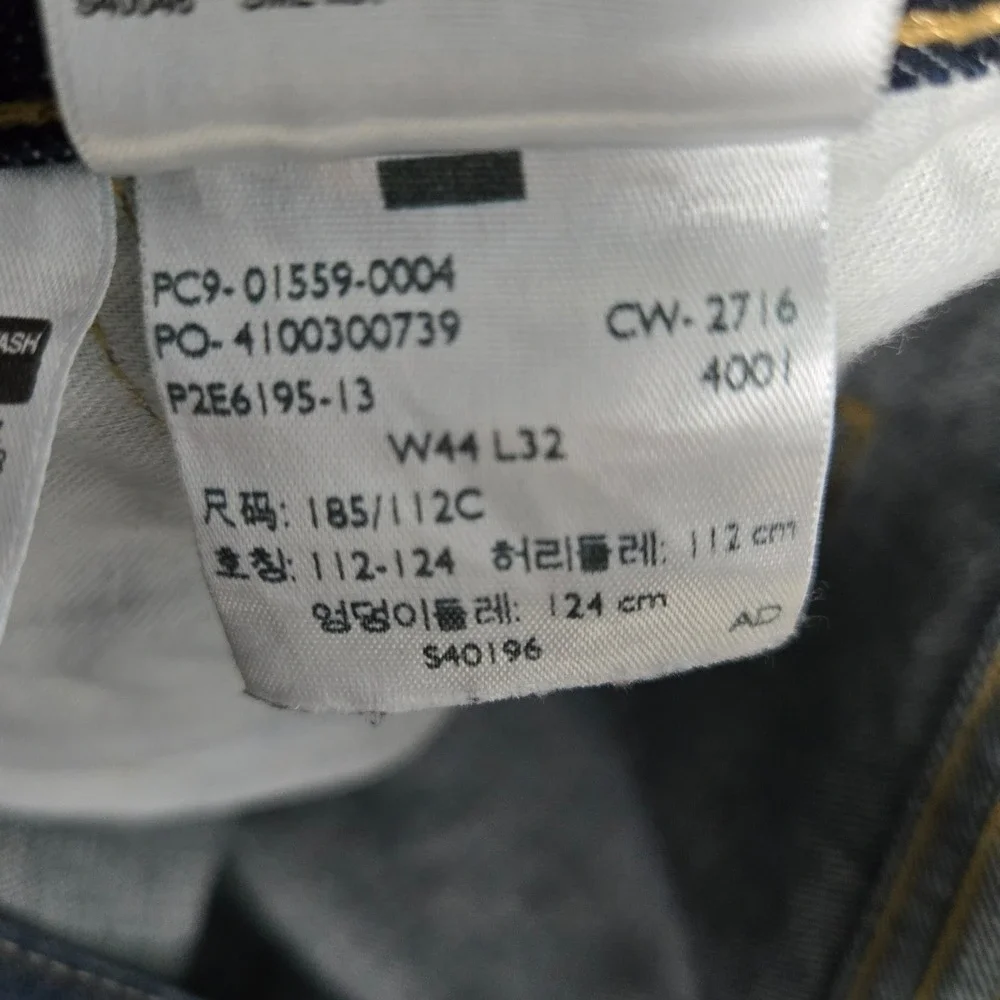 Levi's 559 Relaxed Straight Jeans Mens 44x30.5 Dark Wash Blue Denim 01559-0004